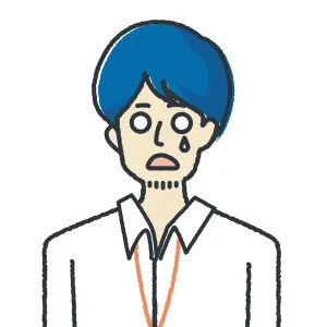 男性　困っている　イラスト
