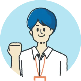 利用者　男性　イラスト